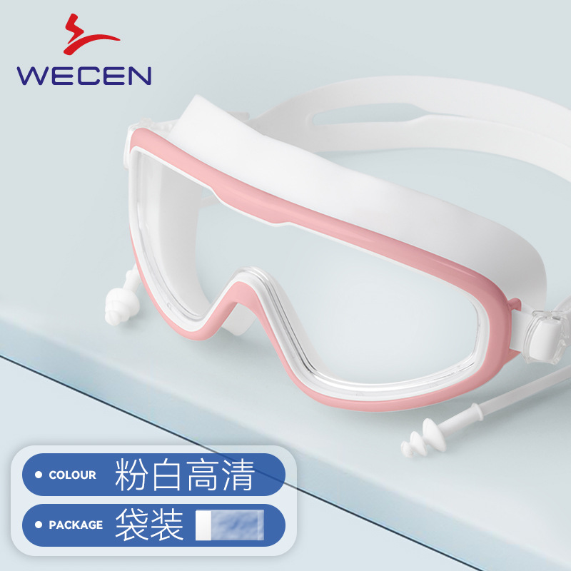 핑크와 화이트 HD(가방)