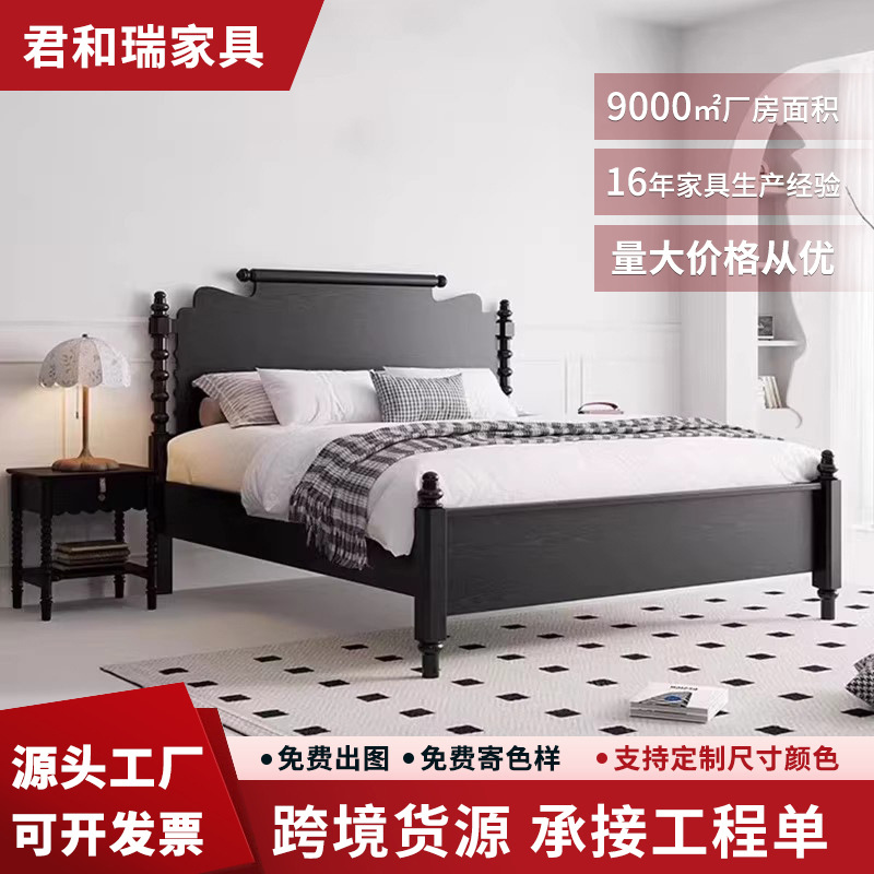 白蜡木实木床主卧1.8米婚床美式轻奢双人床酒店床卯榫工艺纯实木