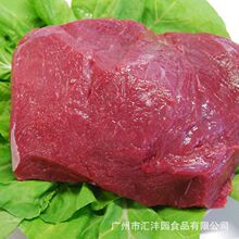 关东煮茶楼酒楼牛肉丸小吃牛肉馅（胶）速冻食品包子饺子冷冻馅料