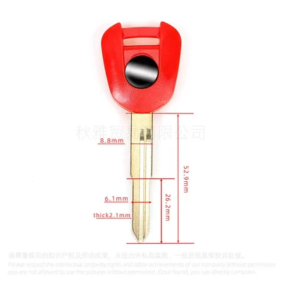 Cbr1000 Nc750 Key — Motorcycle Key