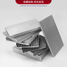 ��Ϊ·����AX3proɢ�����������ͲĴ���ɢ��Ƭ���ƹ��ŵ���DIY