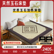 �ӟ��Ь�����ʯ���ʯ�p���p�ؼt�⾀��ʯ���|ճ����ʯ���|���l