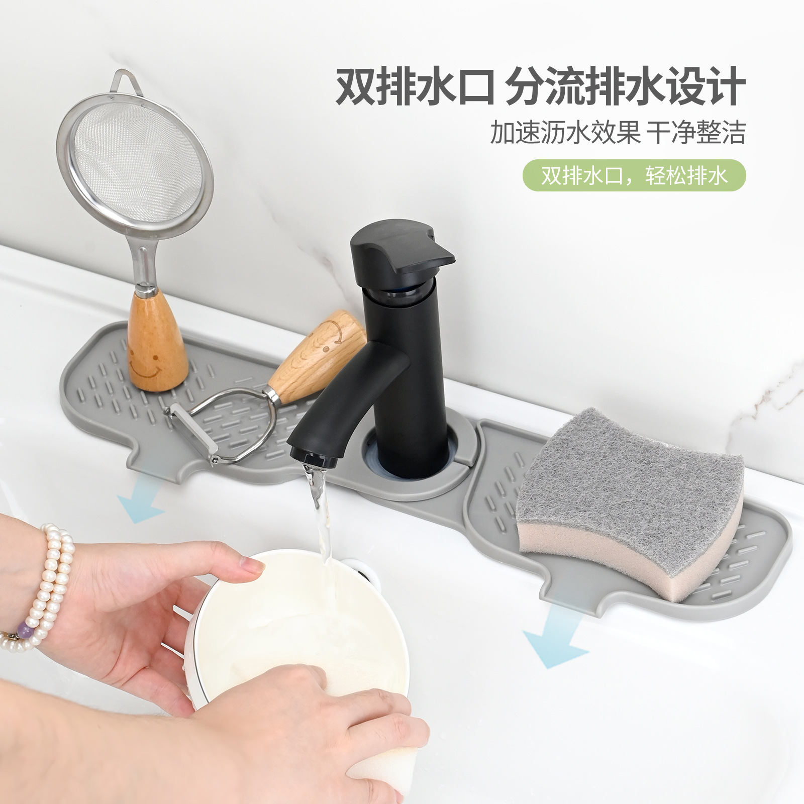 Cocina giratoria super grande cocina baño piscina grifício de silicona lavabo de verduras lavabo lavabo