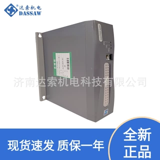 国电智深EDPF－VC2(±10V) EDPF-EM EDPF-EM2