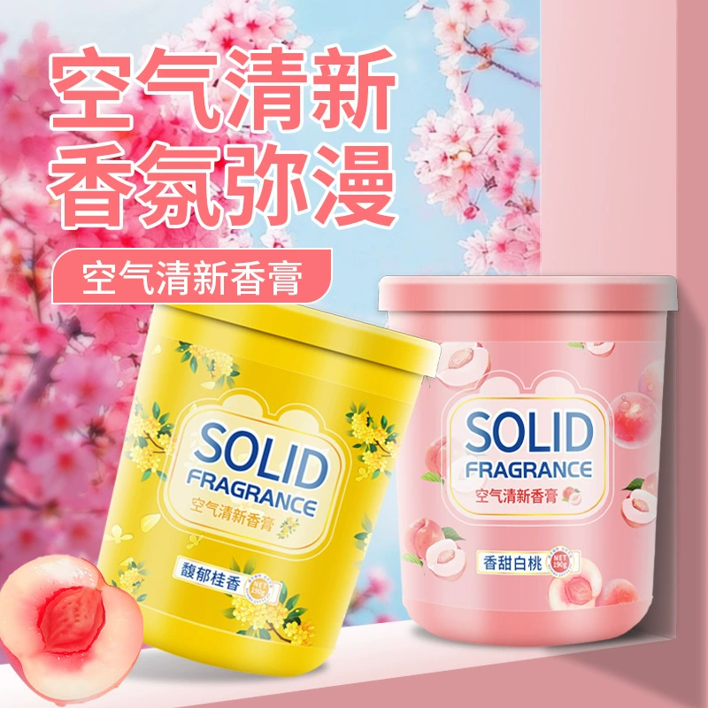 Производитель оптом легко чистый и яркий 190 г ароматизатора для свежего воздуха