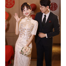 香槟色敬酒服2025新款新娘高级感亮片旗袍订婚礼服夏季出阁服嫁衣