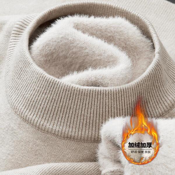 Men's soft keep warm velvet solid color knitted sweater