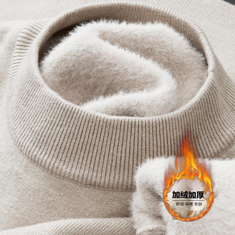Men's soft keep warm velvet solid color knitted sweater