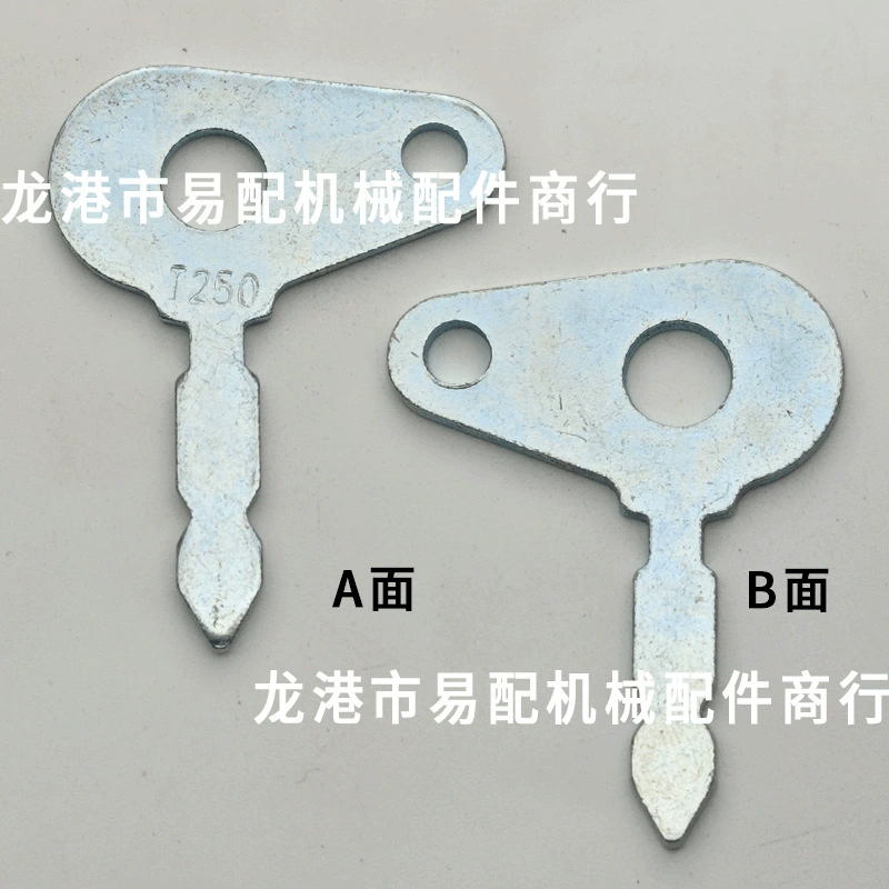 Для ключей T250 Lucas Benford Terex Cace Ford Massey Ferguso