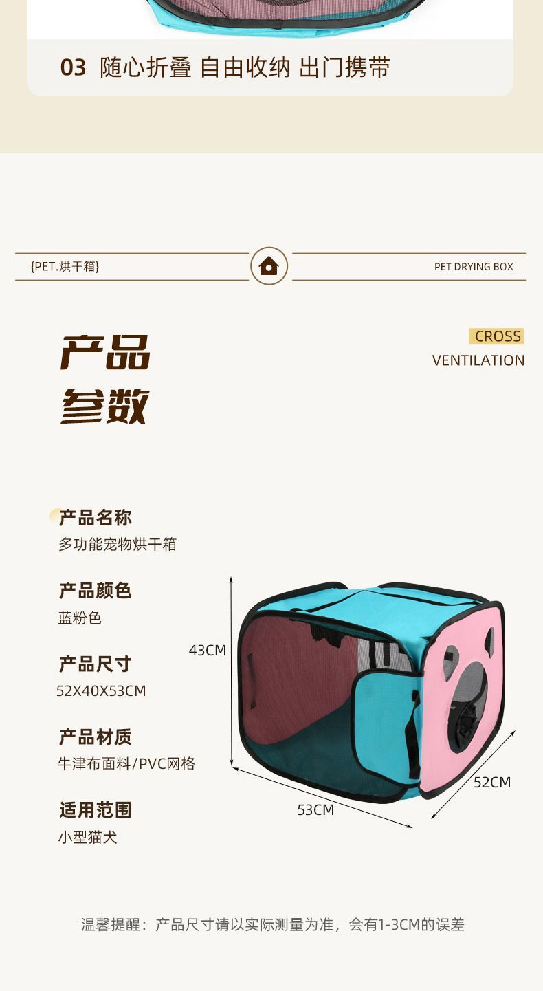 671b920c-bfa8-4eb9-b25c-341efb00daf2.jpe