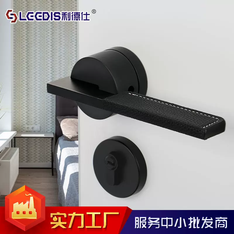 简约室内卧室房门锁灰黑色北欧静音木门锁现代书房门机械执手锁