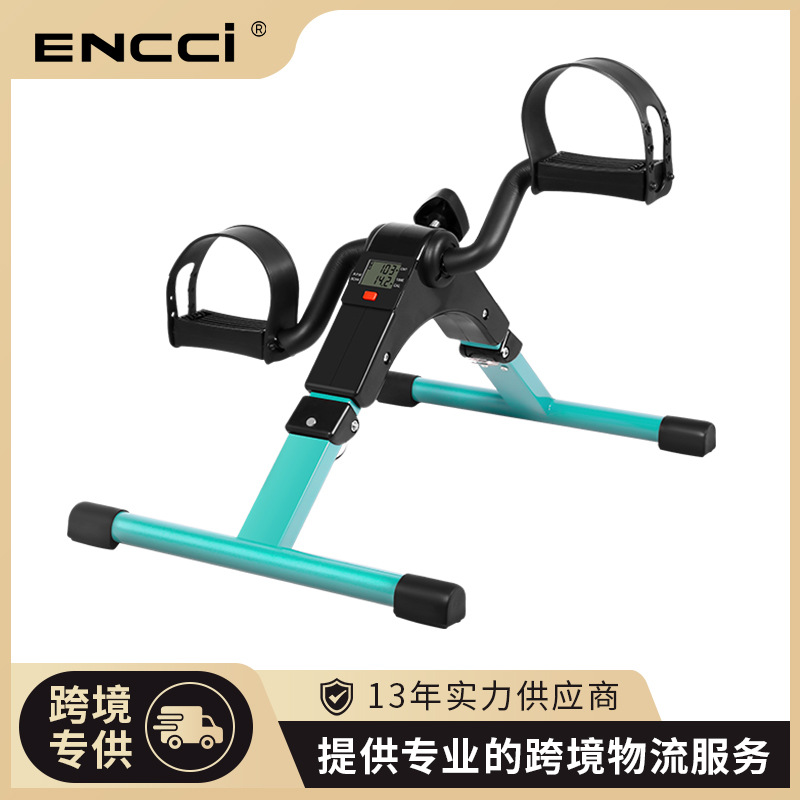 Cross-Border Folding Stepper Home Leg Trainer Rehabilitation Training Bicycle Trainer Mini Exercise Bike