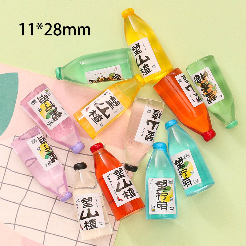 混款望山楂系列