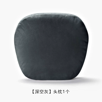 Waist Protector, Official P7 Plus Modified – Headrest - dark-gray-headrest