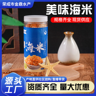 �S���N�����r���ɺ��׺��a��؛��ζ����ˮ�aƷ���ô���
