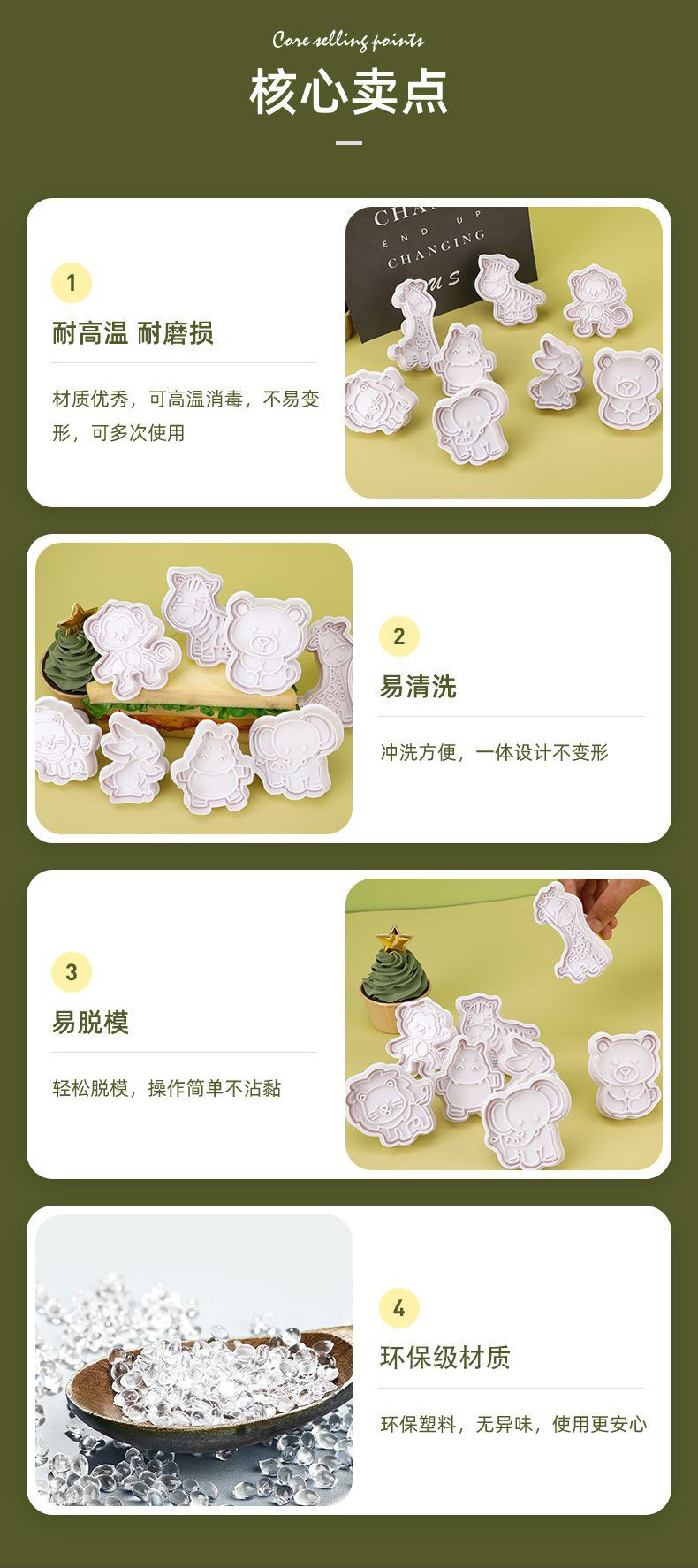 O1CN01EfrToO1arv40znH8K_!!2952