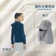Wholesale 40d Nylon 0.3 Plaid Fabric Lightweight Sun Protection Clothing Anti UV Fabric Nylon Cloth