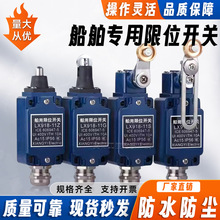 ������λ �г��_�P LX918-11L 11Z 11G 11S ��ˮ�_�P ���{ʽ