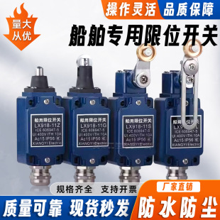 ������λ �г��_�P LX918-11L 11Z 11G 11S ��ˮ�_�P ���{ʽ