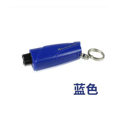 Qəza çəkici one second window breaker car - blue