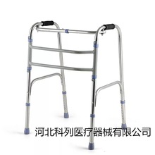 批发老人不锈钢折叠带轮扭动 拐杖四角  老人助步器