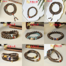 ��DIY��骳���ľ�����ϼt�G��ʯ��Ϟ��������������ִ����