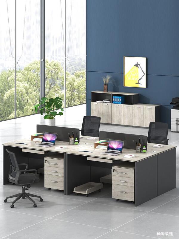 Staff Desk and Chair Combination Simple Modern Desk Card Holder Four-Person Furniture Staff Desk Computer Desk Staff Desk and Chair Combination Simple Modern Desk Card Holder Four-Person Furniture Staff Desk Computer Desk