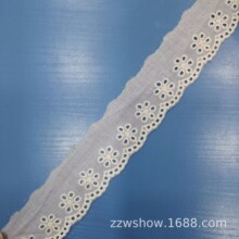 4.5CM�������޲���״̽��U�ջ�߅���b��߅�޾��bҾ��o�ϗl�a