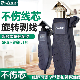 �����M����|��Ƥ������8PK-325B�����Q������늾����D������늹�