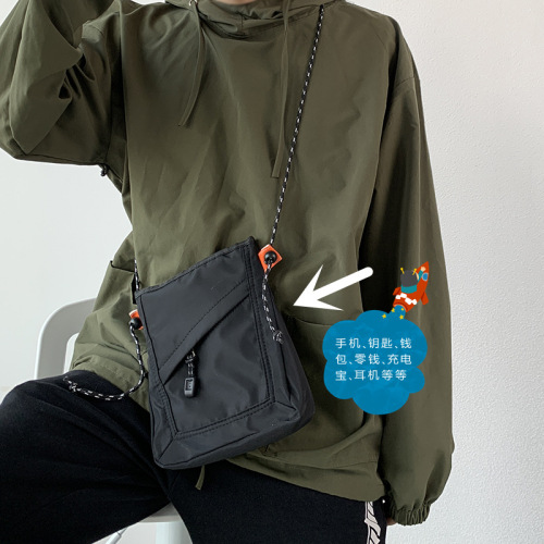 Work style small square bag for men and women, unisex, trendy, Korean version, student, Japanese style, ins, small fresh cross-body mobile phone canvas bag