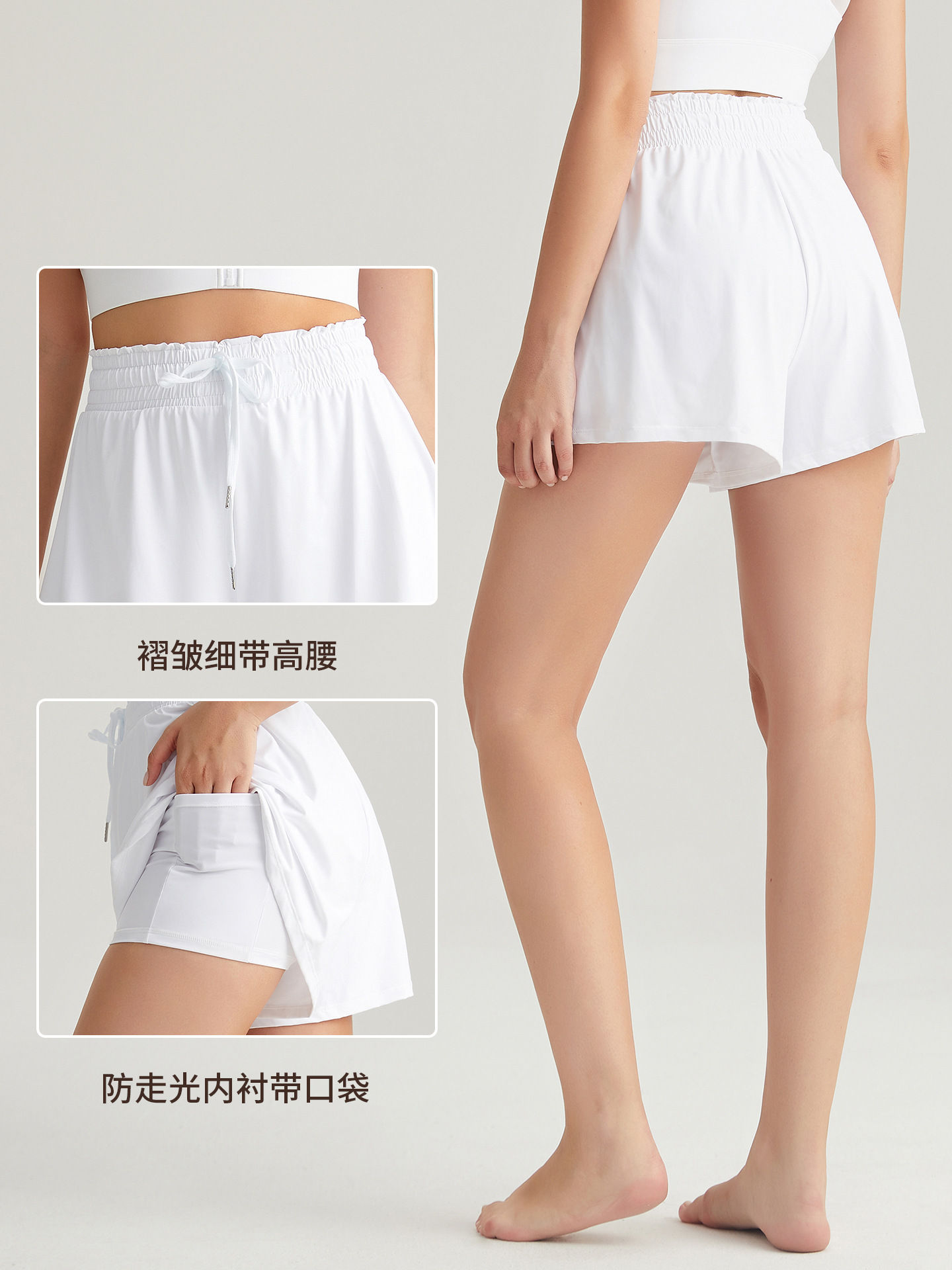 LAHN fitness yoga pantalones cortos falsos de dos piezas, pantalones ligeros de secado rápido, pantalones deportivos de pierna ancha casuales con cordón, mujeres