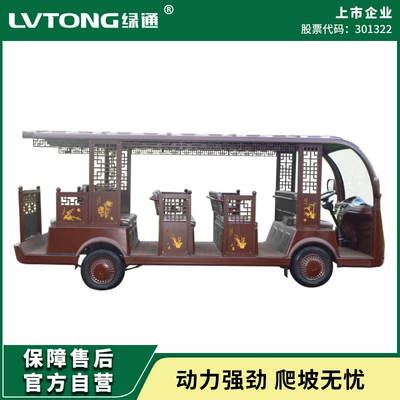Car, 14-Seater Antique-Style Car, Dedicated – Elektrikli qolf avtomobilləri