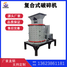 ��������ʽ����C ��ʯ��ɰ�C ����ͺ�ʽ�F�Vʯ����Cԭ�S��؛