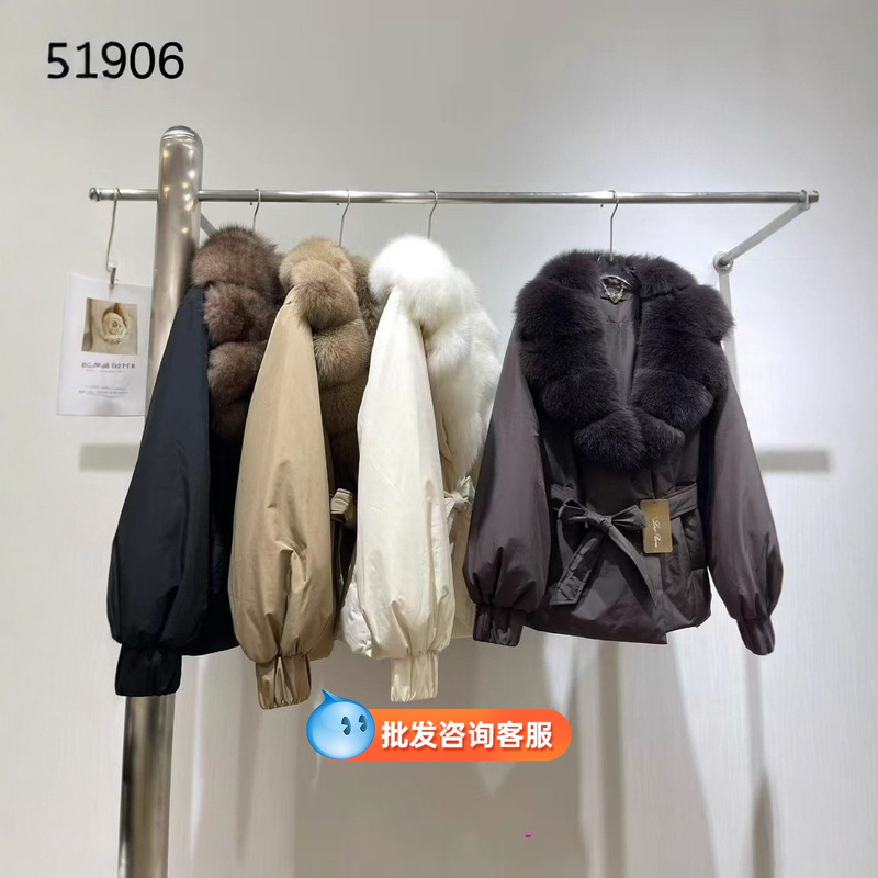 派克服女2024款收腰显瘦连帽大毛领加厚收腰时尚韩版秋冬外套保暖|undefined
