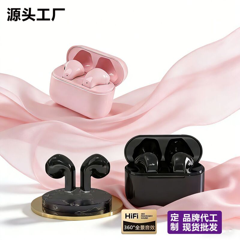Pro5S True Wireless Semi-In-Ear Bluetooth Headphones Cross-Border Wholesale Gaming Mini Headphones 0 Delay Hifi Sound Quality