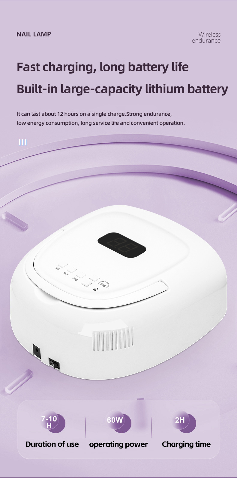 Nail lamp 60W wireless, 42 LED beads, gel drying
