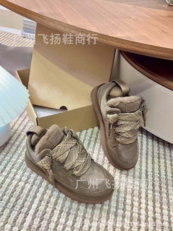 2025新款U家梅尔系列雪地靴女厚底皮毛一体秋冬保暖加绒休闲板鞋|undefined