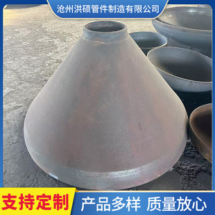 ���P䓷��^304̼䓴�ڏ��F�ε��Ͱ�A�����͙E�A�η��^ƽ�׷��^