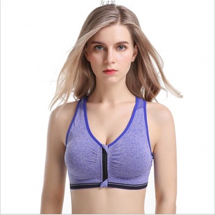 35.00 kg-100.00 kg Wearing Front Zipper Sports Underwear Women's Sports Bra Shockproof Running Fitness Vest Push-Up