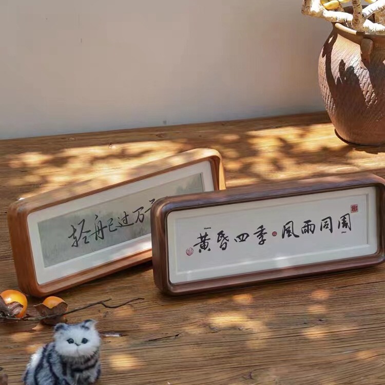 卸売りほぞ卯黒胡桃実木長方形フォトフレーム長条書道書画表装枠壁絵枠多宮格|undefined