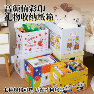 �ɐ۾�����ʳ�п�ͨ�|����H�ռ{�мӺ���ֵ�Y�пպ�����Ů����