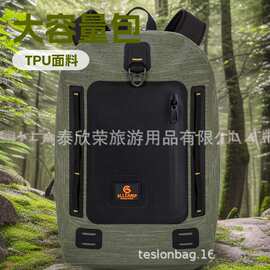 工厂定制户外防水自行车袋运动露营防水背包防水拉链背包26L大容
