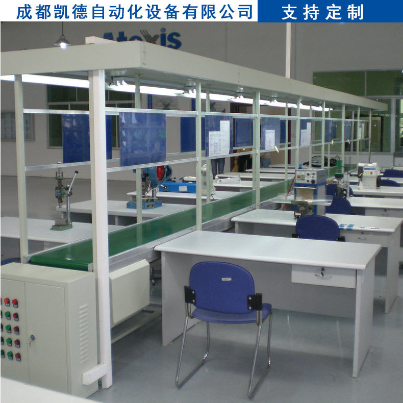 工厂流水输送线 网带烘干输送线 机械设备生产线 物料输送线