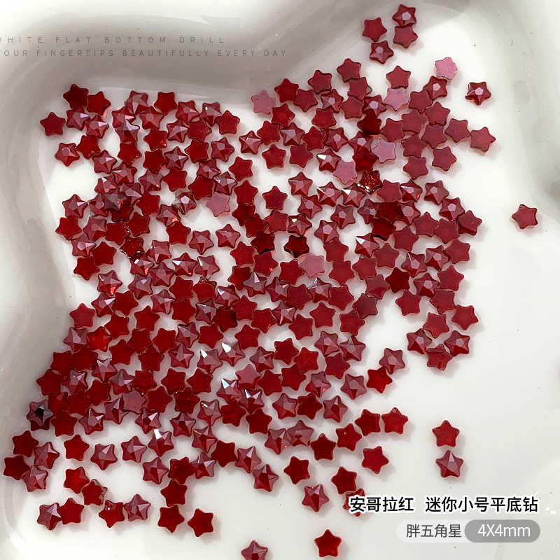 胖五角星-4X4.jpg