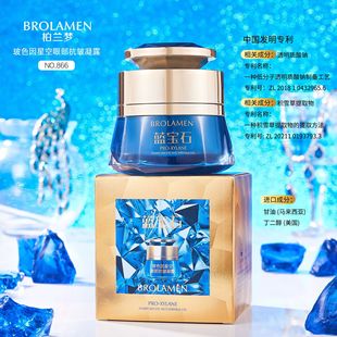 ���m����ɫ���ǿ��۲�������¶ ���ƺ���Ȧ�������y�沿��˪ֱ�N