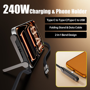 Type-c�������m����֙C�A���O��17���^�������Α�֧��240w��늾�