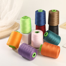 高速缝纫线大卷批发40/2缝衣服家纺锁边线手工涤平车纶宝塔线针线