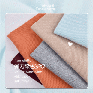 �F؛2*2ȫ����w����Ⱦɫ�_�y�� �찱�_�yᘿ����� T������������