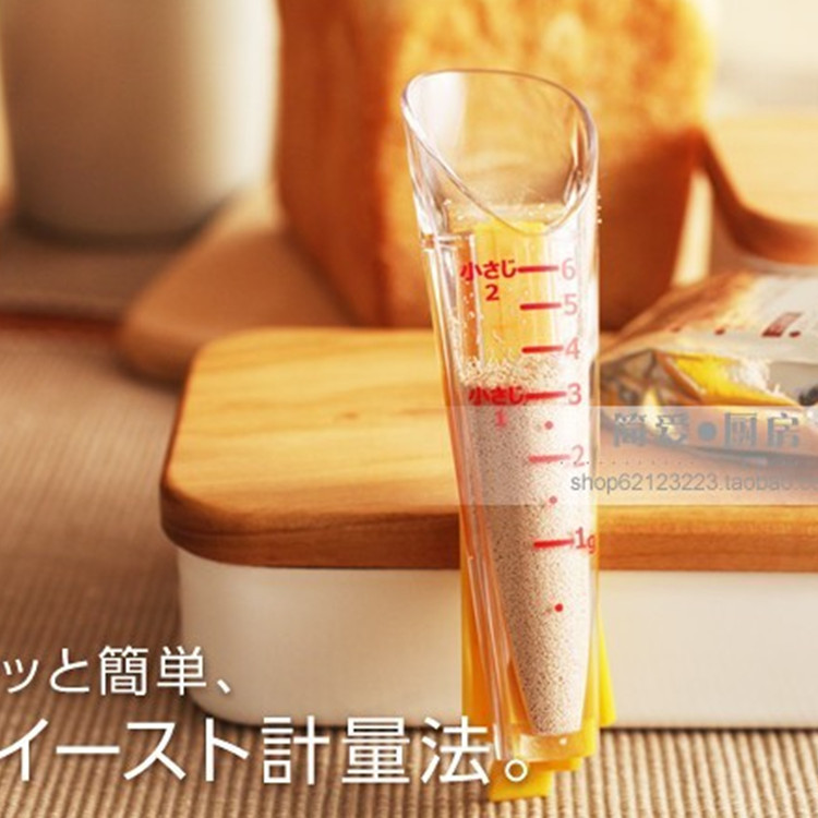 211ba24fdb73bd6d552ec1448b2093