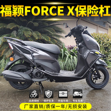 �m������R�����f125���U��ǰ���o��JYM125T-2D��β��ܸ��b���